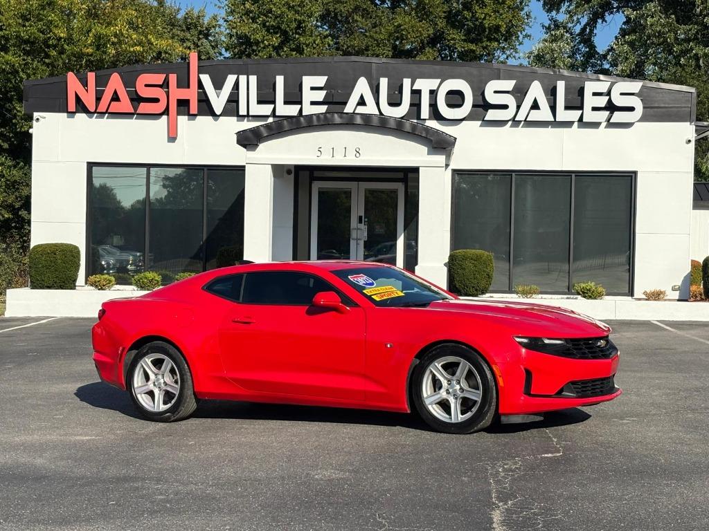 2023 Chevrolet Camaro